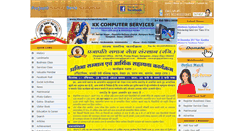 Desktop Screenshot of prajapatiseva.org